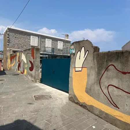 Sa Domu De S'ortu בארי סארדו